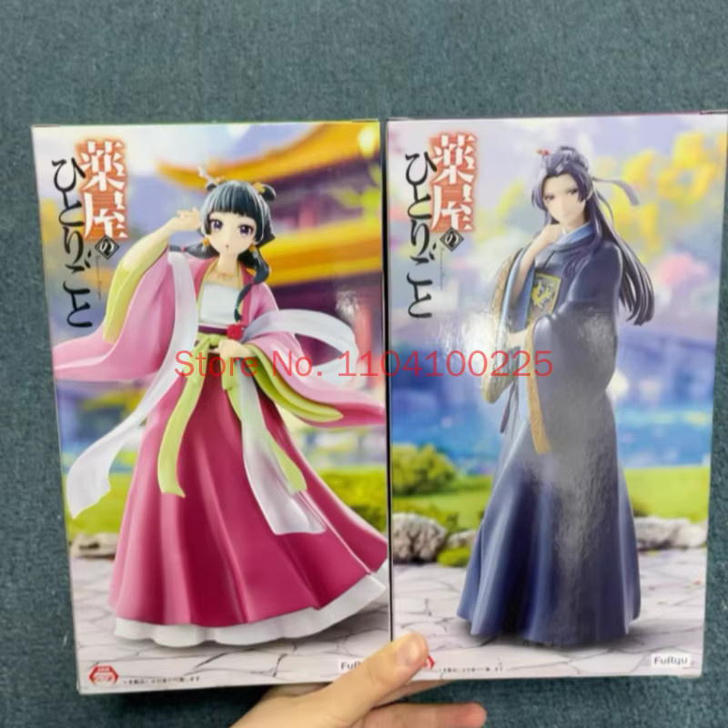 FURYU Trio-Try-iT The Apothecary Diaries Maomao Jinshi, Actionfigur, PVC - Bild 2