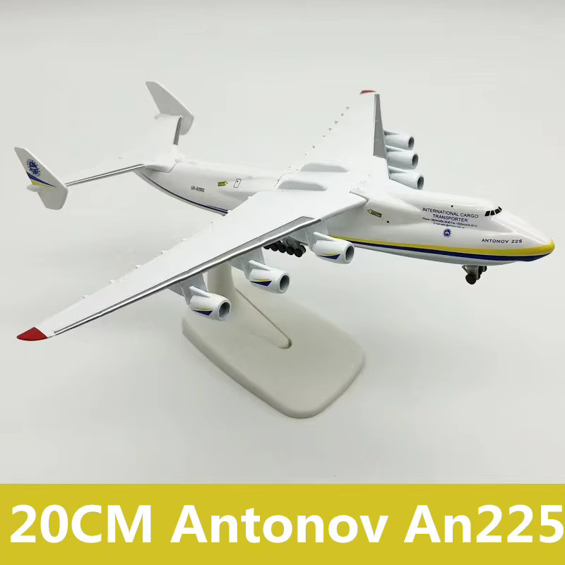 ART CROWN MODEL Antonov An-225 Mriya Flugzeugmodell Replikat, 1:400, Metall, Weiß - Bild 1