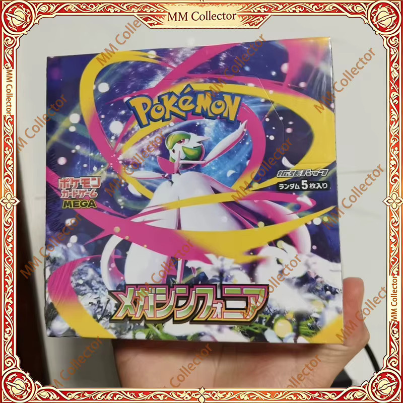 Pokemon PTCG-Serie Booster Box Sammelkarten Spielzeug - Bild 3