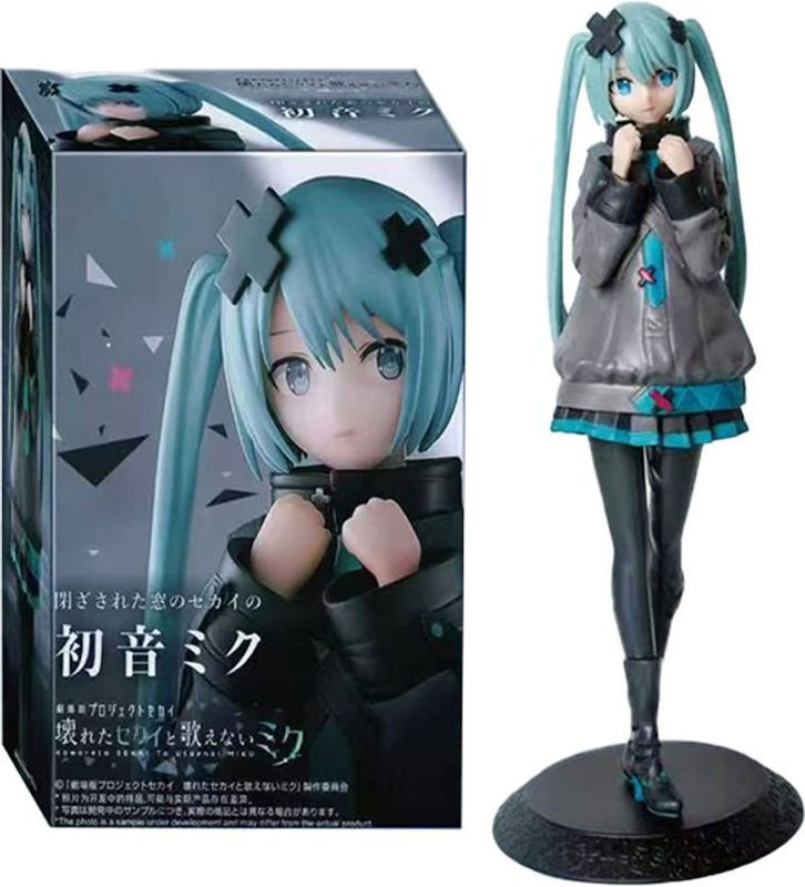 Hatsune Miku In A World With Closed Windows Anime Sammelfigur von Bandai in Mehrfarbig - Bild 1