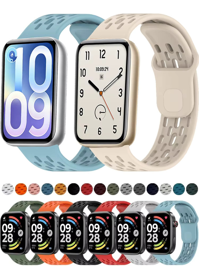 Xiaomi Uhrenarmband Silikon, Bunt, Unisex - Bild 4