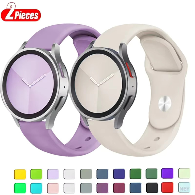 2er-Pack Uhrenarmband Silikon, Unisex - Bild 2