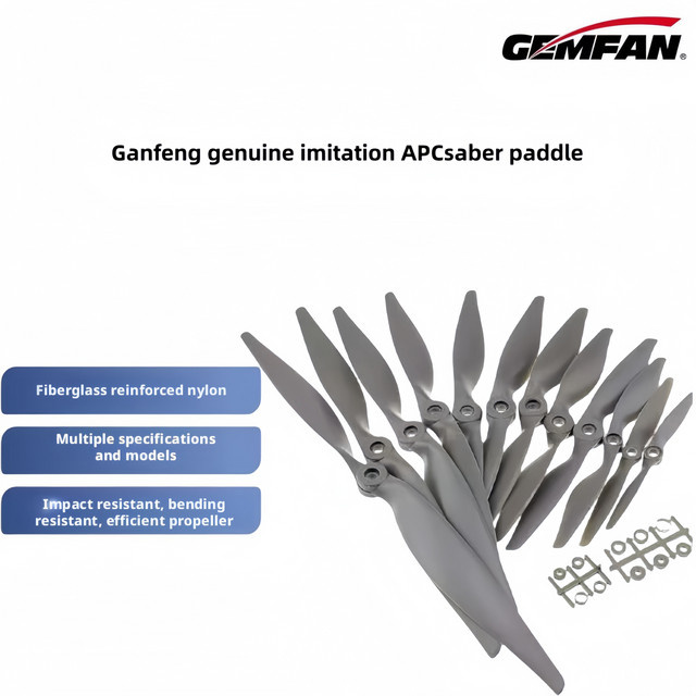 Qianfeng Pferdemesserpropeller, Modellpropeller, Kunststoff, Grau - Bild 1