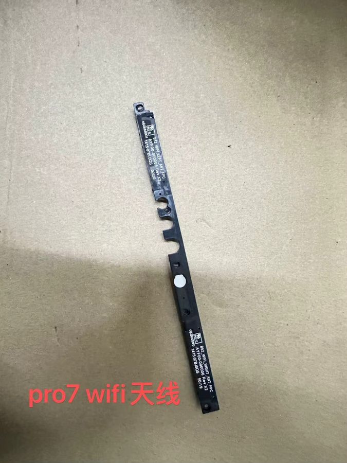 Ori Wi-Fi- und Bluetooth-Antenne für Microsoft Surface Pro 3 4 5 6 7 8 sowie Go 2, Schwarz - Bild 2