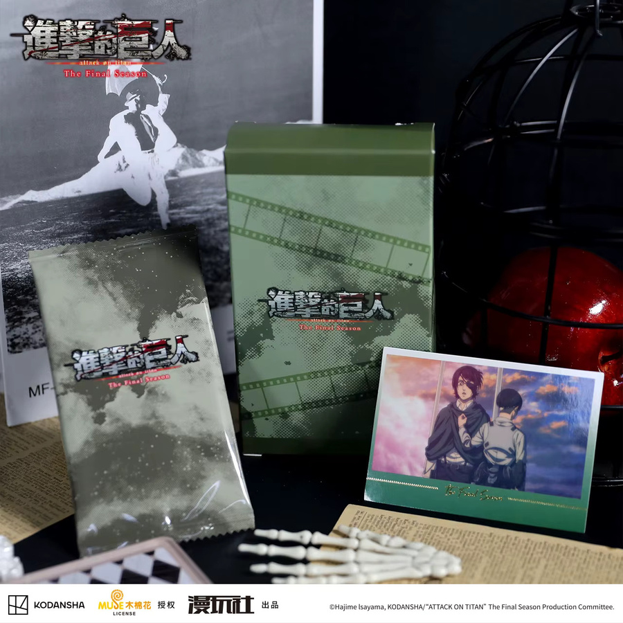XINGHEDONGMAN Attack on Titan Fotopapier, 10-teiliges Set, bunt - Bild 2