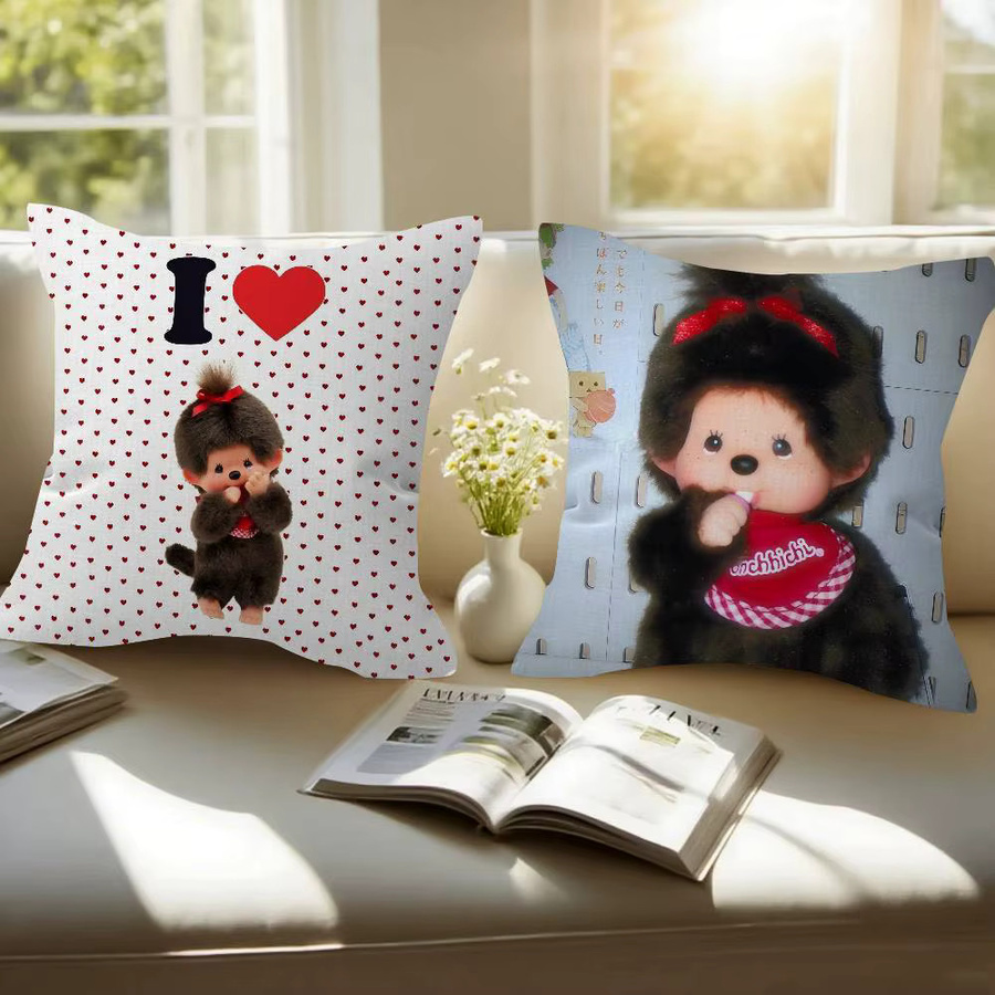 Personalisierter M-Monchhichi Kissenbezug von Beast Kingdom in Weiß, quadratisch, Breite: 30 cm, Höhe: 30 cm - Bild 2