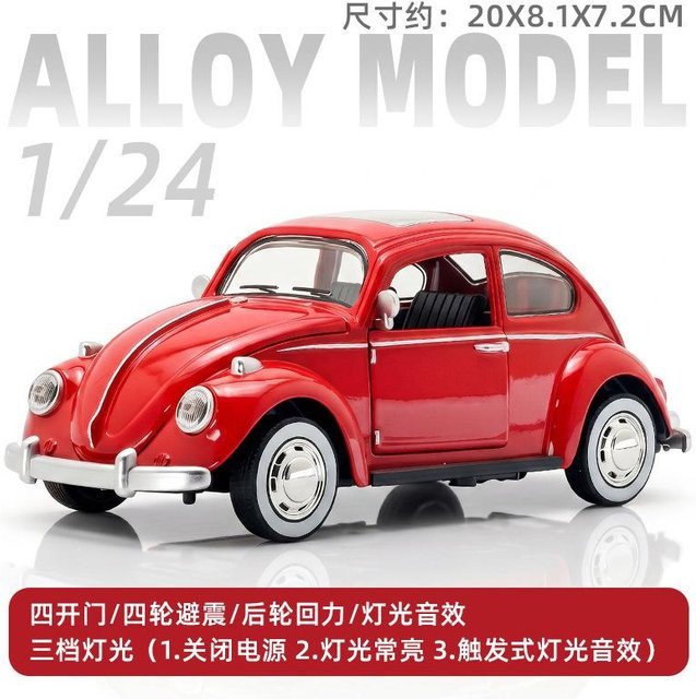 Linyi toy car Käfer Oldtimer Modellauto, Metall, Licht und Sound, ab 14 Jahren - Bild 1