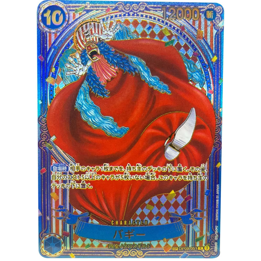 Bandai One Piece Buggy Sammelkarten, JPN, Piraten - Bild 2