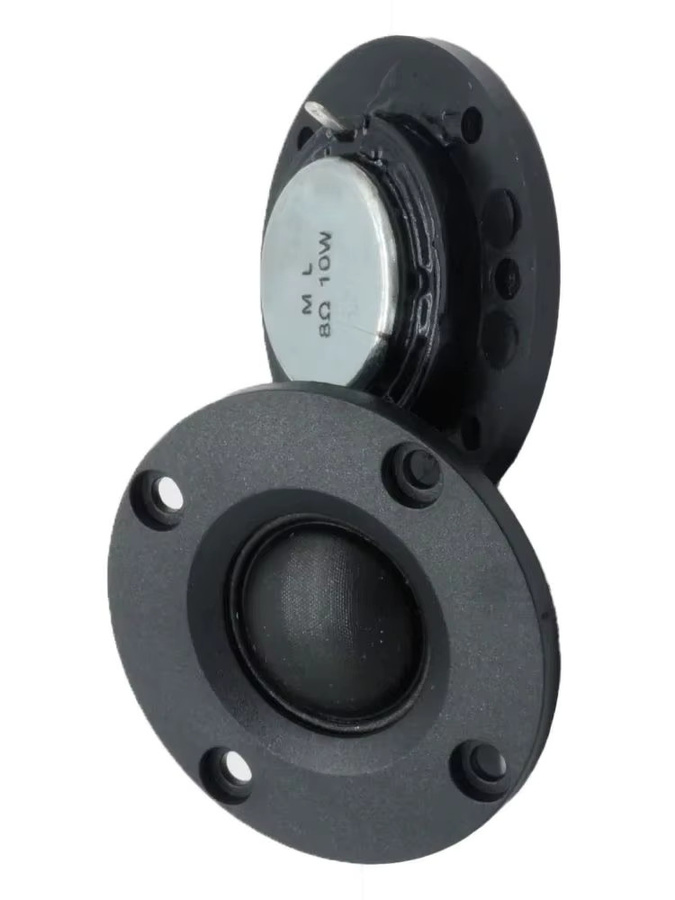 JCD Hifi Musik Hochtöner mit Seidenmembran, 52 mm runder Audio-Lautsprecher, Schwarz, 10W-20W, 4 Ohm/8 Ohm - Bild 5