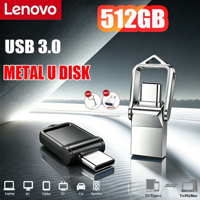 Lenovo USB 3.0 Typ C OTG USB-Stick in Silber mit 512 GB Speicherplatz - Bild 1