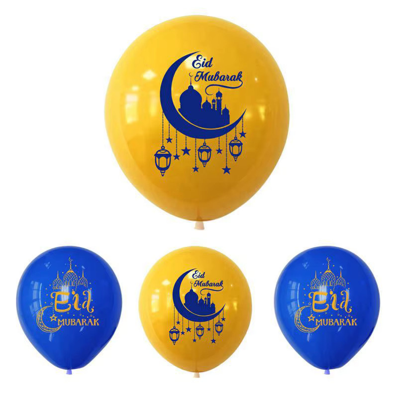 Alivparty Ramadan Dekoration Set mit LED Mond Stern Schloss Banner und Ballons für Eid Mubarak und Al Adha Feiern - Bild 4