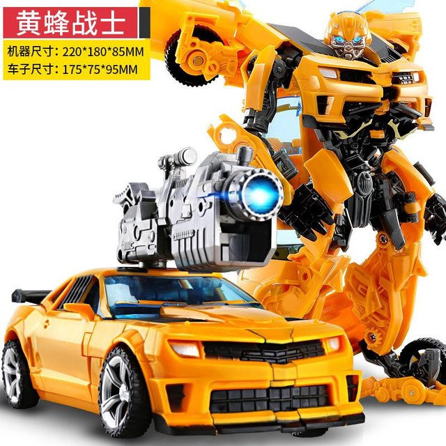Baiwei Transformers G1 Shockwave TW-1028B Actionfigur Legierung - Bild 1