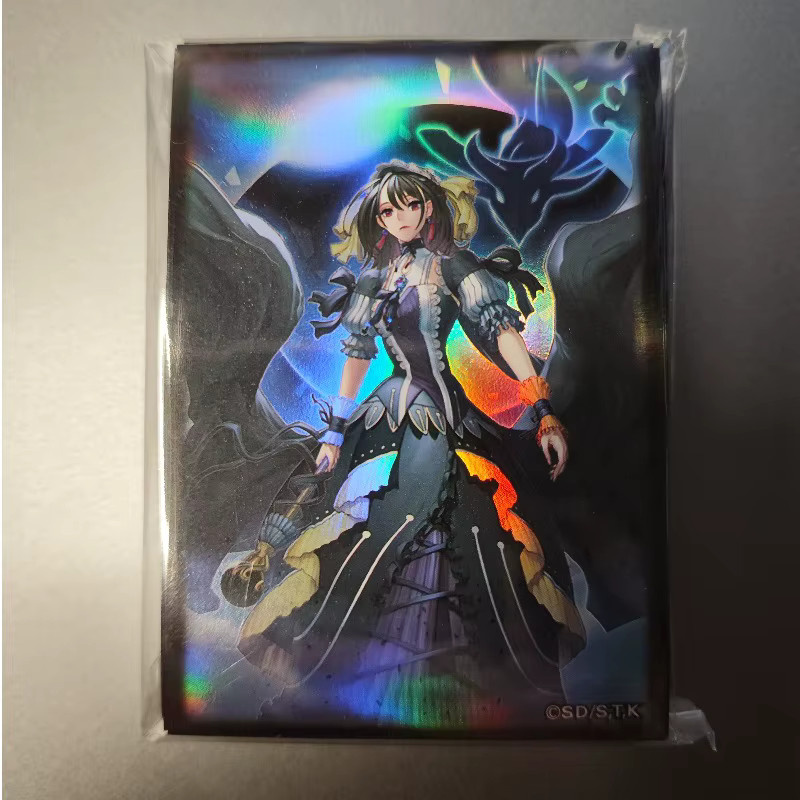 Yu-Gi-Oh! Kurikara Divincarnate Kartenhalter, 100 Stück, Kartenschutzhülle - Bild 2