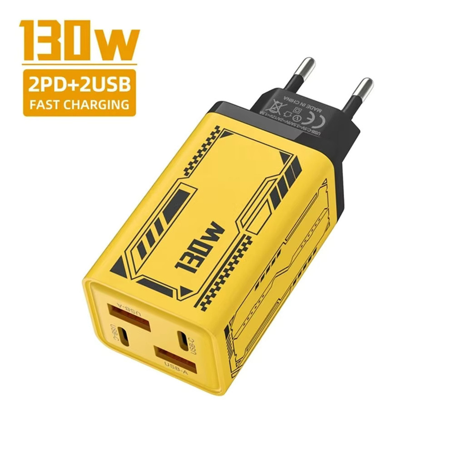 130W USB-C Schnellladegerät mit mehreren Anschlüssen und Quick Charge 3.0 in Gelb für iPhone 16, Samsung und Xiaomi 15 - Bild 7