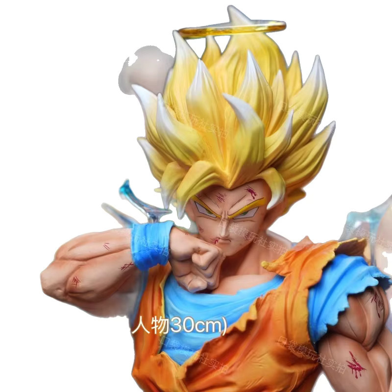 Bandai Dragon Ball Super Saiyajin 2 Goku, PVC Figur, 1/6 Maßstab - Bild 3