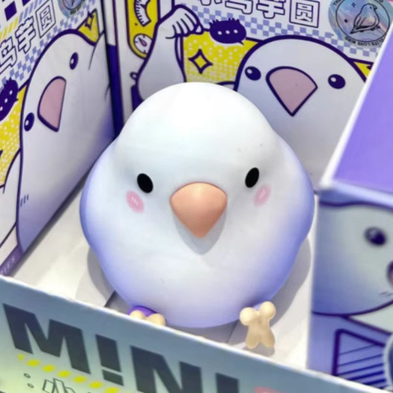 Plzdot Little Bird Taro Ball Mini Pro Max Serie Blind Box Dekoration Multicolor Trendy Spielfigur Überraschungsbox - Bild 5
