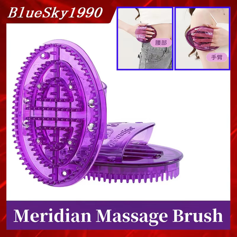 Meridian Massage-Pinsel zur manuellen Körpermassage, Unisex - Bild 2
