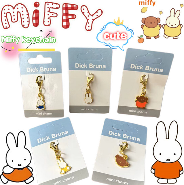 Miffy Schlüsselanhänger, Metall, Unisex - Bild 1