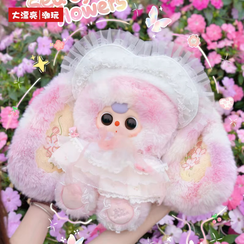 52TOYS Original Baby Three Flowers Bloom Towards The Sun, Plüsch-Blindbox, 400% - Bild 2