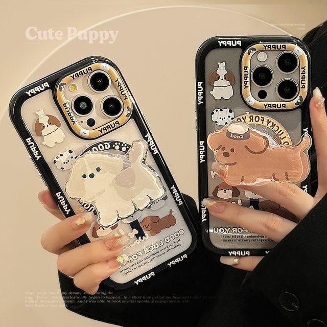 Magnetische Handyhülle mit Koreanischem Cartoon-Welpen Design für Apple iPhone 17 16 15 14 13 12 11 Pro Max, Stoßfeste Schutzhülle, Multicolor - Bild 1