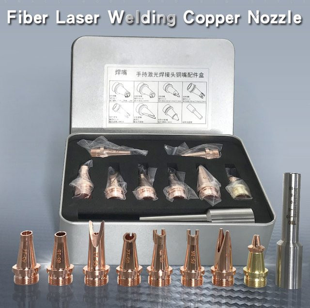 M16 Faserlaser-Schweißdüse aus Messing für Laserschweißmaschinen mit Kupferdrahtvorschub, passend für SUP23T und HW980 4-in-1 Schweißkopf - Bild 1