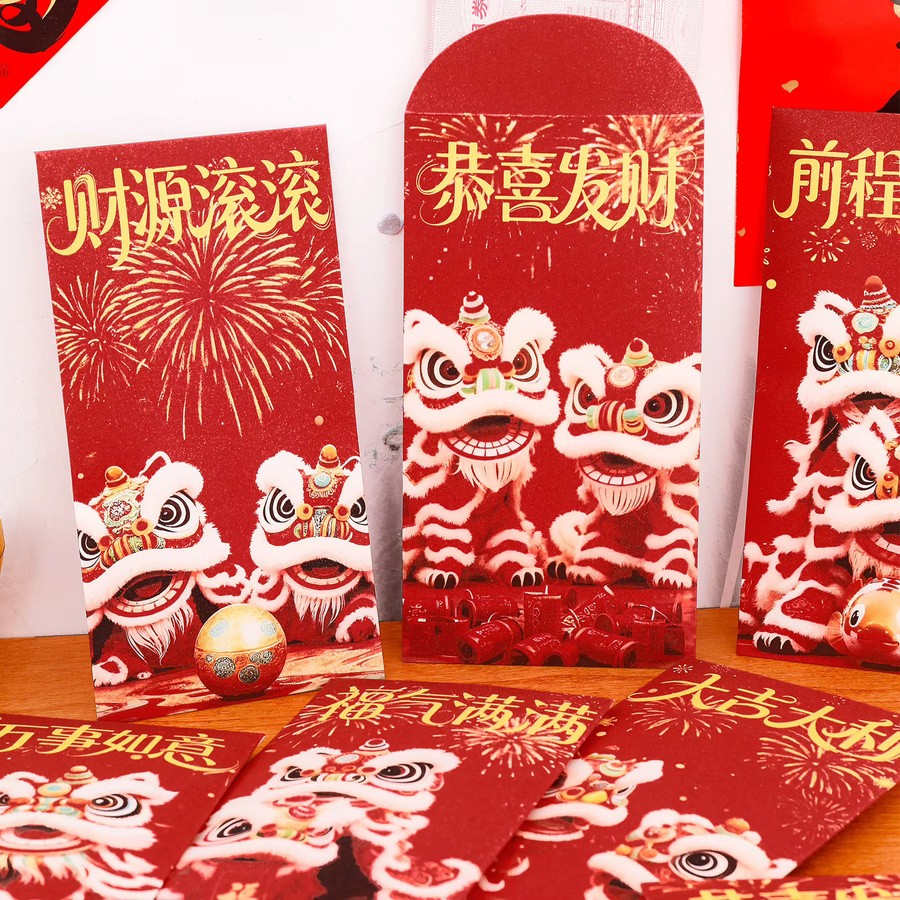 Rote Umschläge für das Chinesische Neujahr mit Glückslöwen-Design im Jahr des Pferdes, 24 Stück - Bild 3