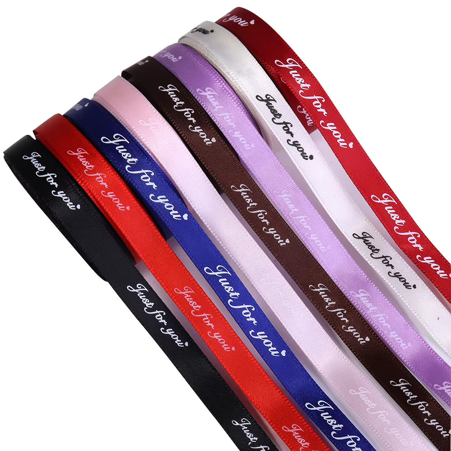 Bedrucktes Polyesterband NUR FÜR SIE in Braun und Multicolour, Breite: 10 mm, Länge: 9,14 m - Bild 3