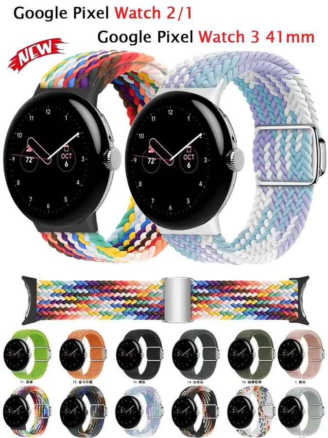 Google Uhrenarmband Nylon, geflochtenes Schlaufenarmband, Unisex - Bild 6
