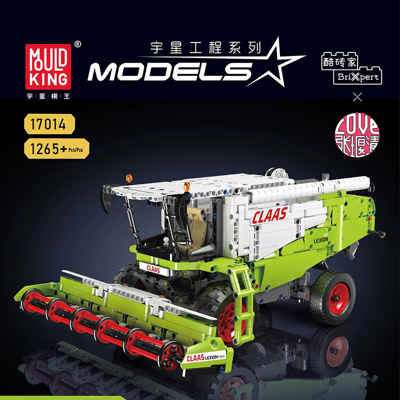 MOULD KING 17014, technische ferngesteuerte Erntemaschine, LKW, Baustein - Bild 2