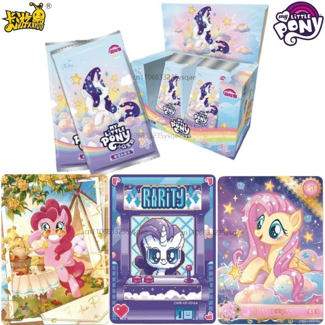 KAYOU My Little Pony, Sammelkarte, Regenbogen 5, Kinderspiel - Bild 1