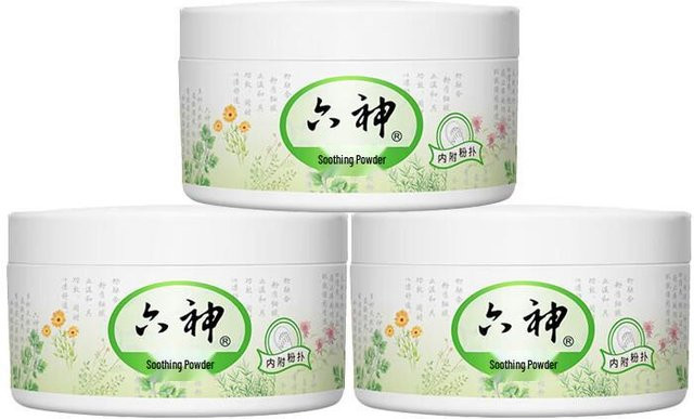 Liushen Beruhigendes Babypuder, 3 x 150g, Kinder - Bild 1