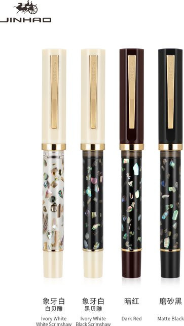 JINHAO 58 Füllfederhalter aus Holz und Resin in Weiß mit EF Feder für Kalligraphie und Bürobedarf - Bild 1
