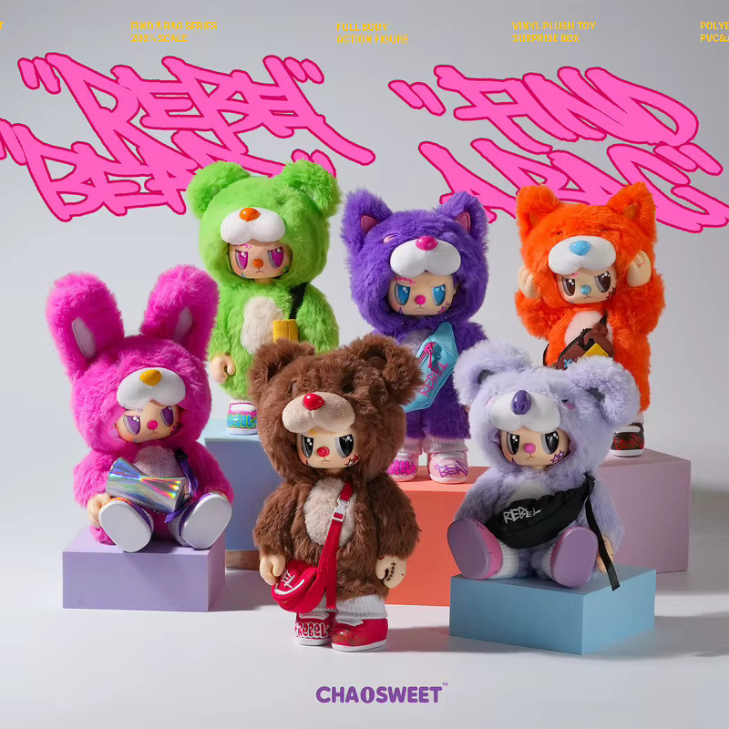 TAKARA TOMY Heißer Rebel Bär Tasche Anhänger, Plüsch Puppe, Blind Box - Bild 6
