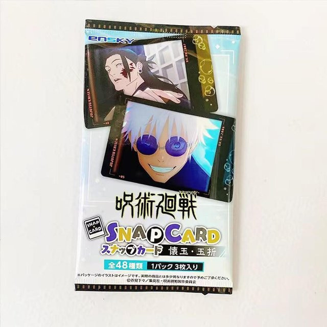 Fashnics Jujutsu Kaisen Pocards Lesezeichen, Sammelkarte, ab 14 Jahren - Bild 1