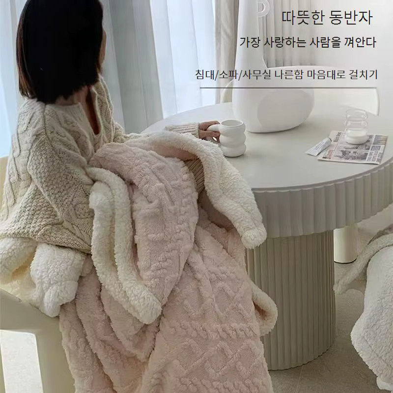 AIKUO Winterdecke aus Taft-Samt in Beige für Erwachsene - Bild 3