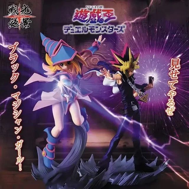 Bandai Anime Figur Yugi Muto Duel Monsters PVC Statue Multicolor - Bild 1