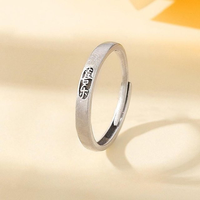 Lucky Star Jewelry Paar Ringe, 925 Silber, Unisex - Bild 1
