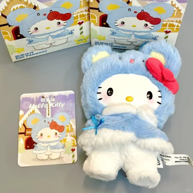 Sanrio Kleiner Umhang Vinyl Blind Box, Anime Figur, Bunt / Mehrfarbig - Bild 2