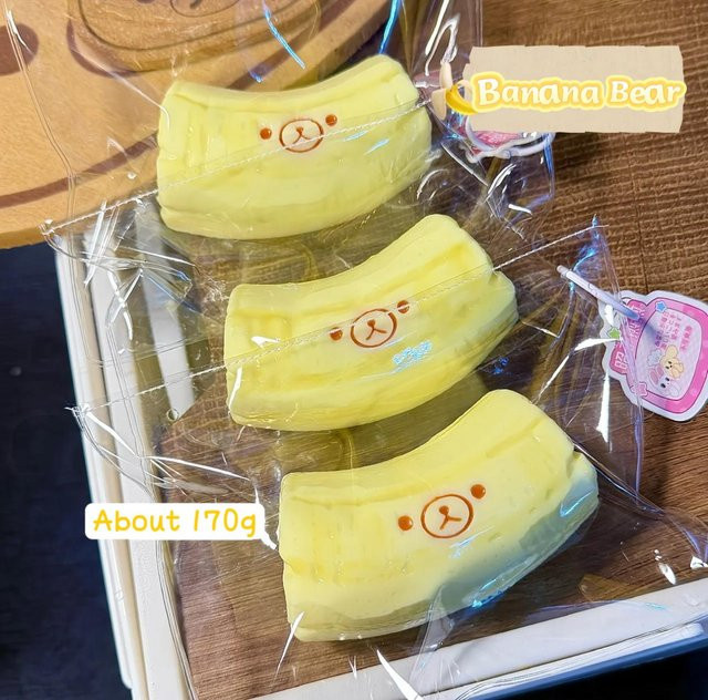 Handgemachtes Squishy Bananenbär-Form, 1 Stück - Bild 1