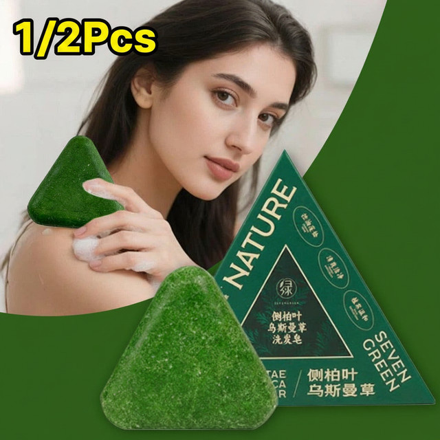 Usman Shampoo-Seife, 120g, Unisex - Bild 1