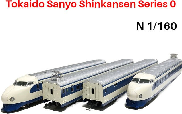 KATO Tokaido Sanyo Shinkansen 0 Serie 10-044 Zugmodell, 1:160, 4-teiliges Set - Bild 1