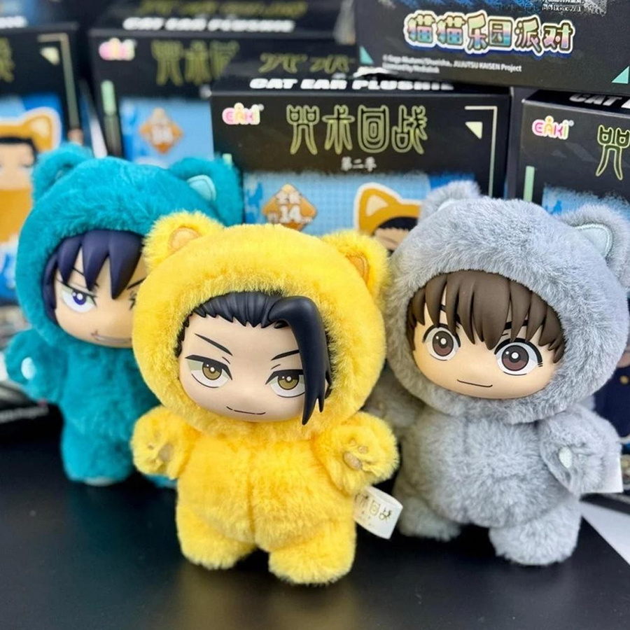 EAKI Jujutsu Kaisen 2 Katzenohr Plüschtier Anime Figur 14+y - Bild 5