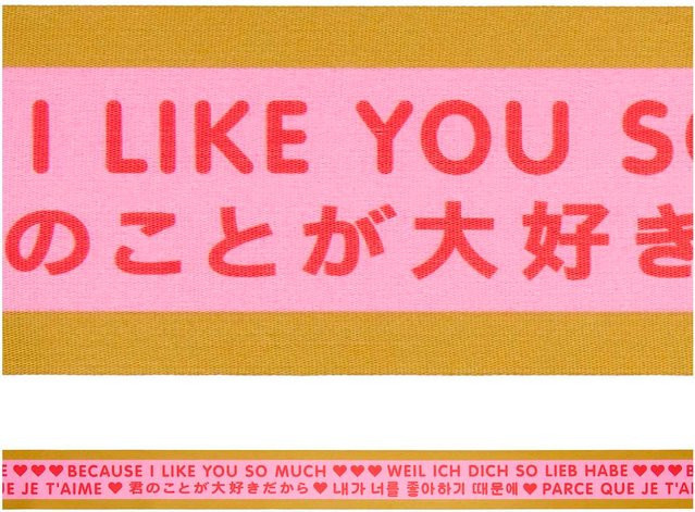 Rico Design Paper Poetry Taftband Liebe in Pink-Gold, Breite: 58 mm, Länge: 3 m - Bild 1