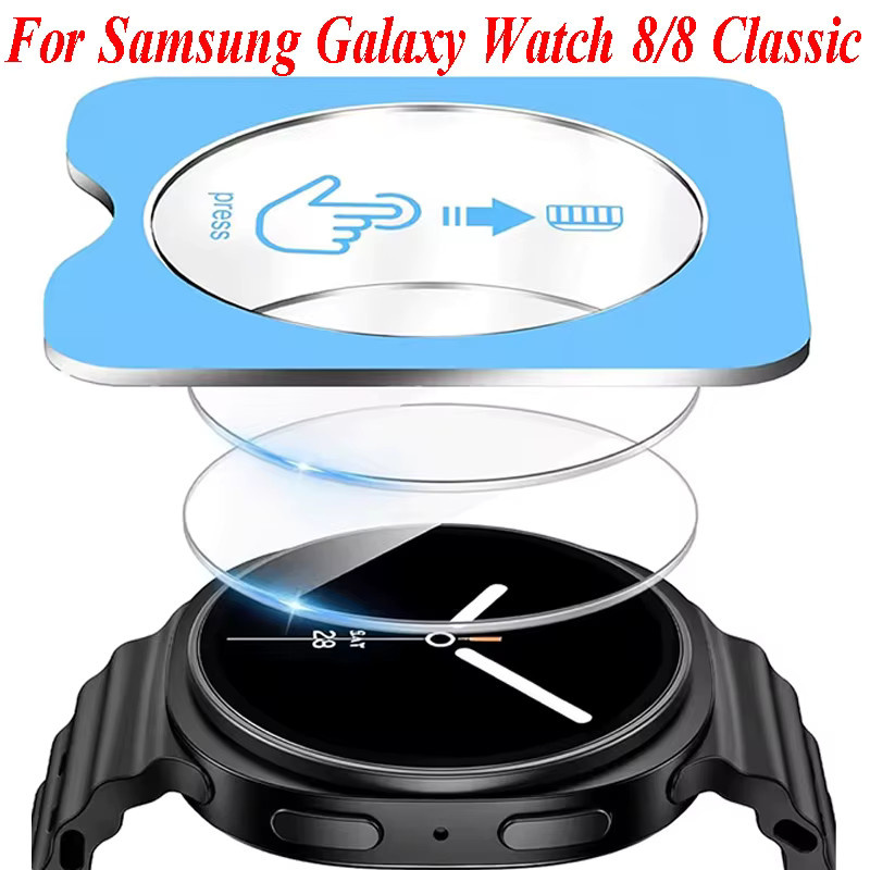 Samsung Displayschutzfolie Glas, Galaxy Watch 8, 40 mm, 44 mm - Bild 4