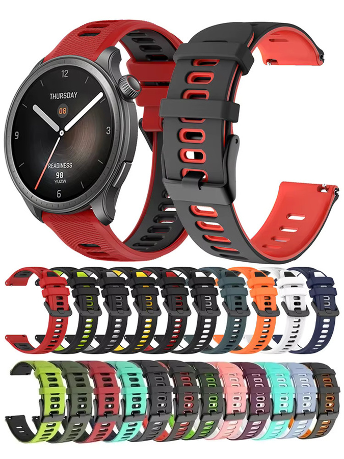 Huami Uhrenarmband Silikon, Schwarz, Unisex - Bild 7
