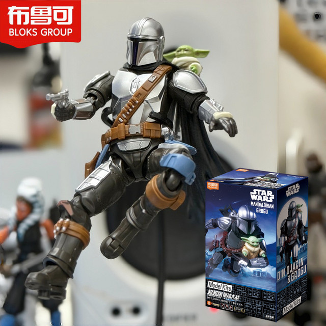 Blokees Star Wars Champion Class The Mandalorian & Grogu, montierbare bewegliche Actionfiguren - Bild 1