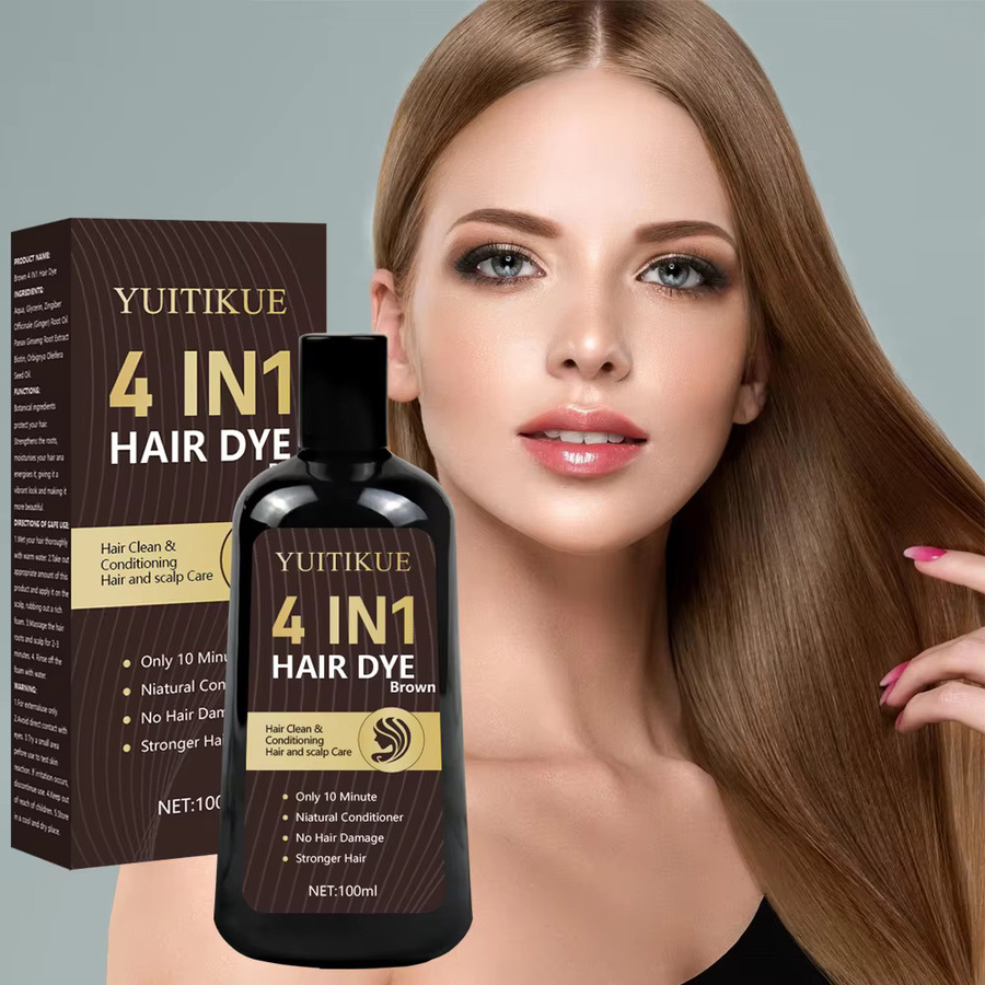YUITIKUE Haarfärbeshampoo, Braun, 4-in-1 - Bild 2