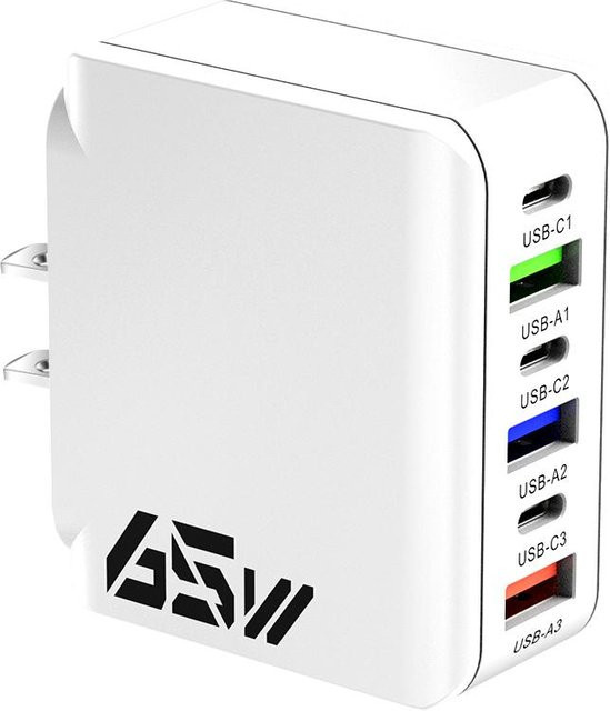JadeBamboo Chargers Warehouse 65W USB C Wandladegerät mit 6 Anschlüssen und Quick Charge 3.0, weiß - Bild 1