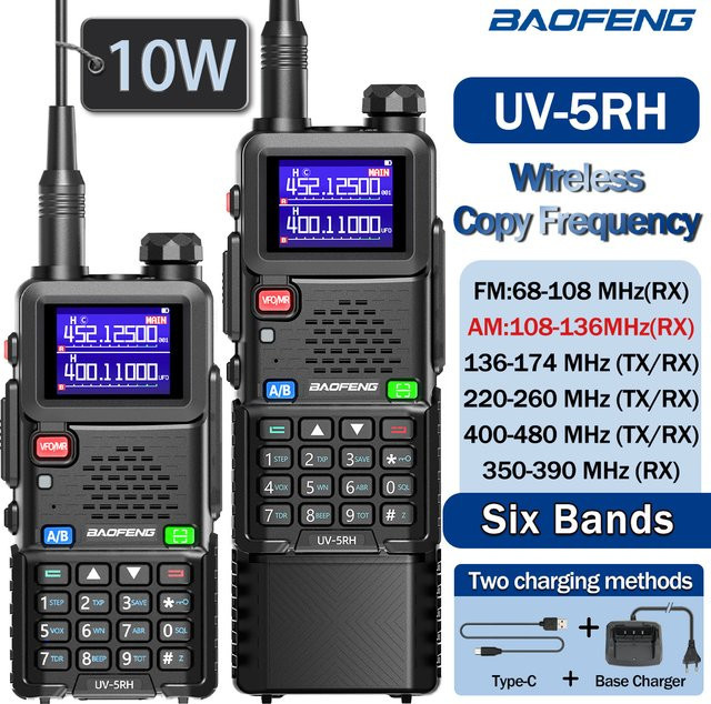 Baofeng UV 5RH Walkie Talkie mit Air Band und Typ-C Anschluss in Schwarz - Bild 1