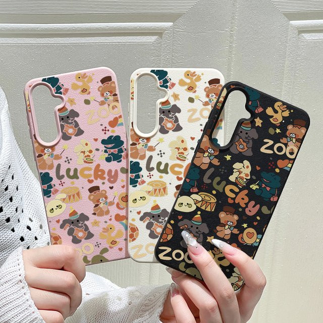 AKABEILA Lederhülle mit Cartoon-Tier-Design für Samsung Galaxy S25 Ultra S24 FE S23 A56 5G A55 A36 A53 A35 A34 A06 A07 A26 A16 A17 in Weiß und Multicolour - Bild 1